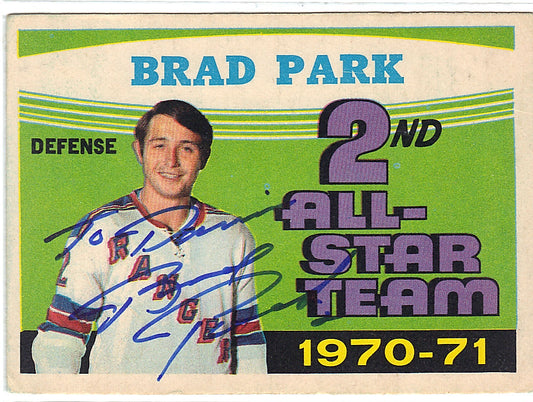 1971-72 Topps Brad Park All Star